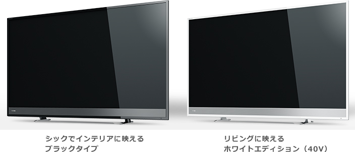 東芝 TOSHIBA レグザ REGZA 40M500X 50M500X 58M500X 紹介 - テレビ情報通